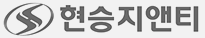 현승지앤티